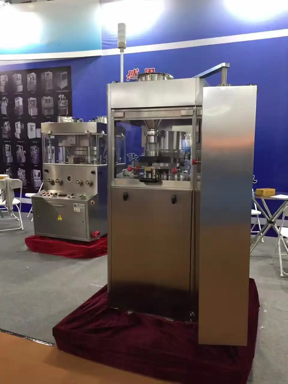 milk tablet press machine