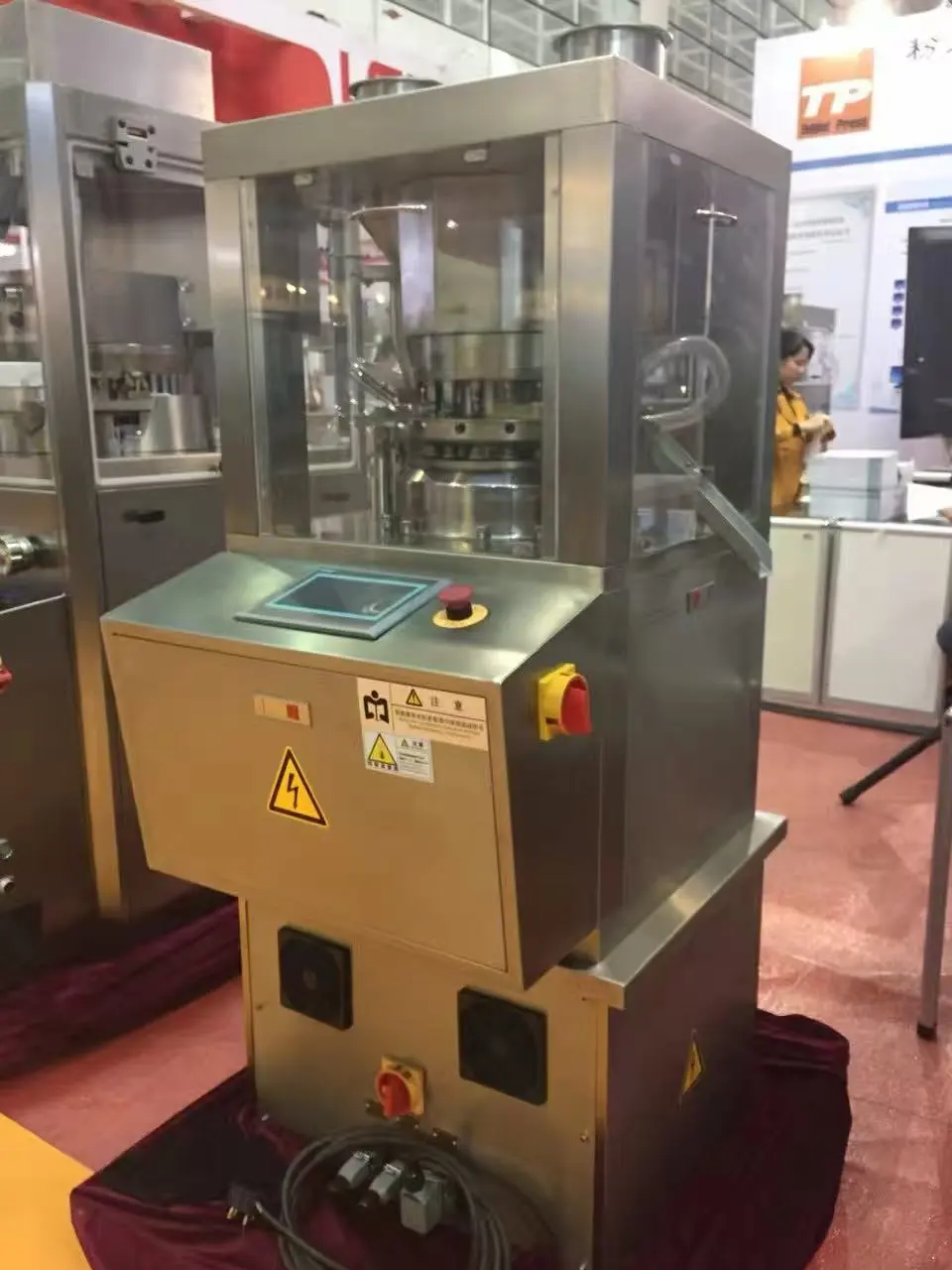 tablet making machine for sale