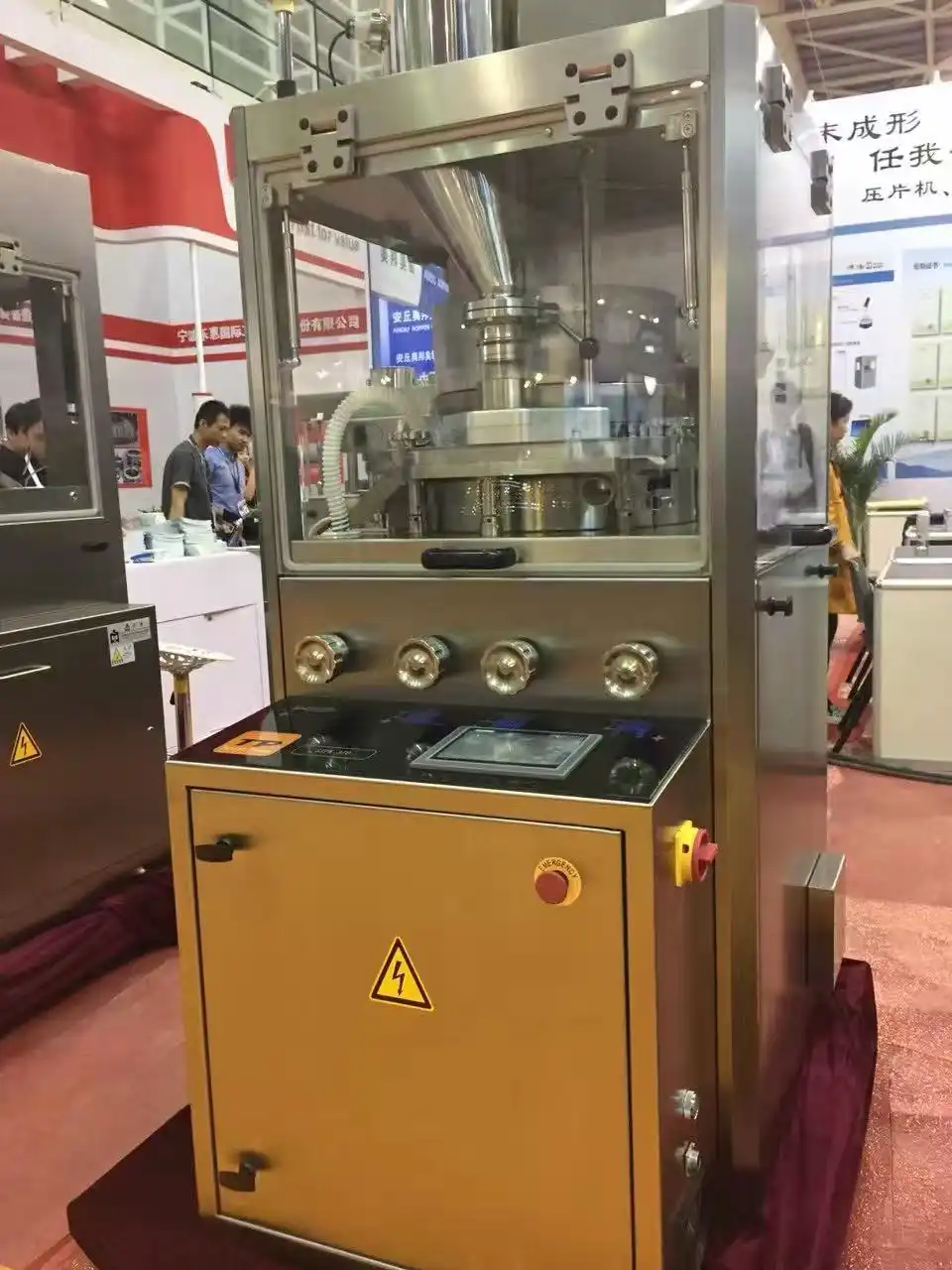 pharmaceutical tablet press pharmaceutical tablet press