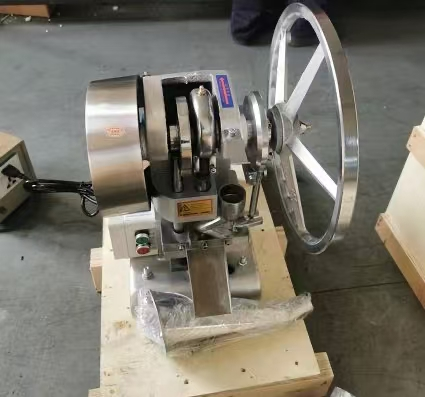 tdp 0 1.5 tablet press machine