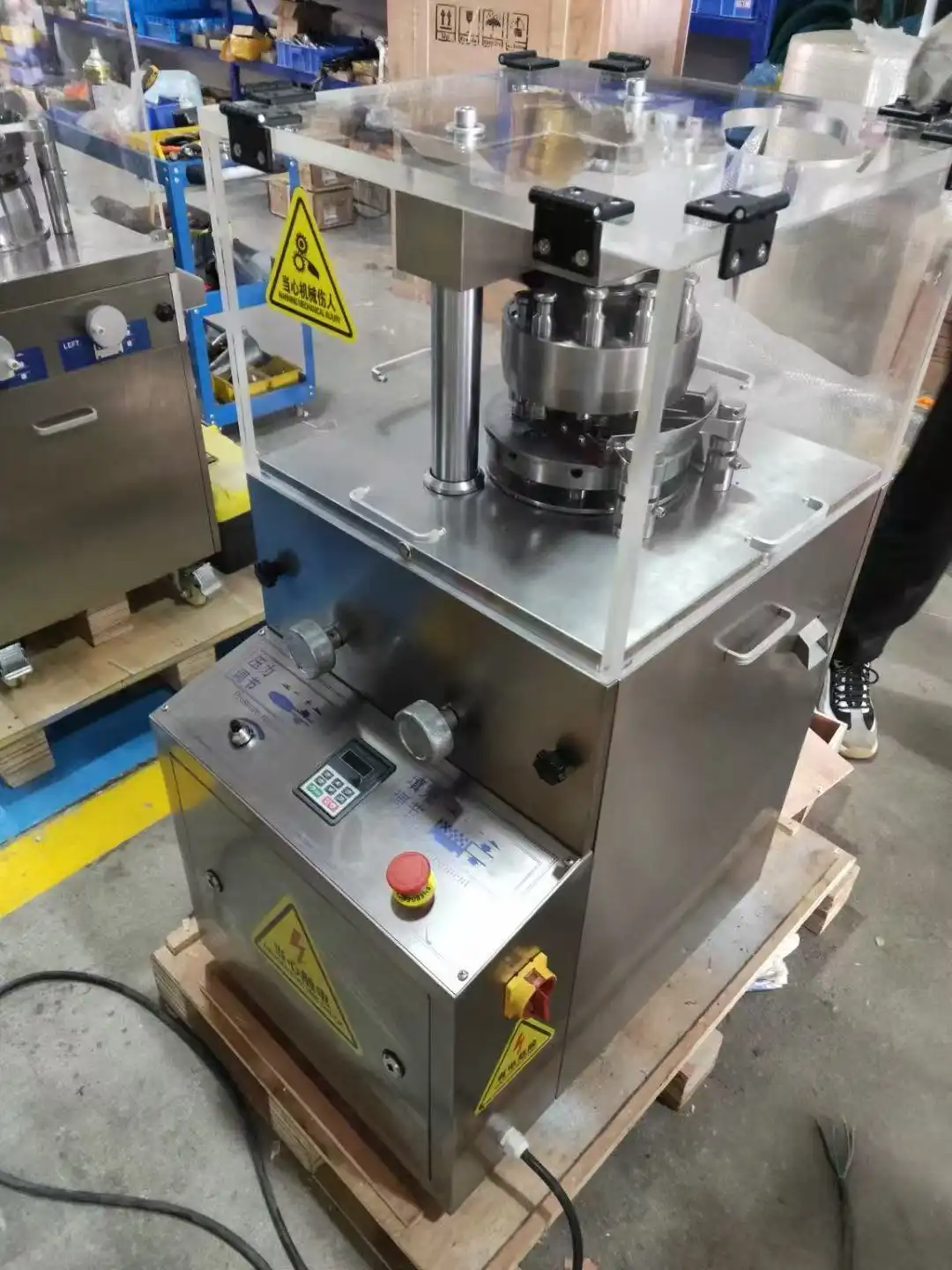 multi station rotary tablet press